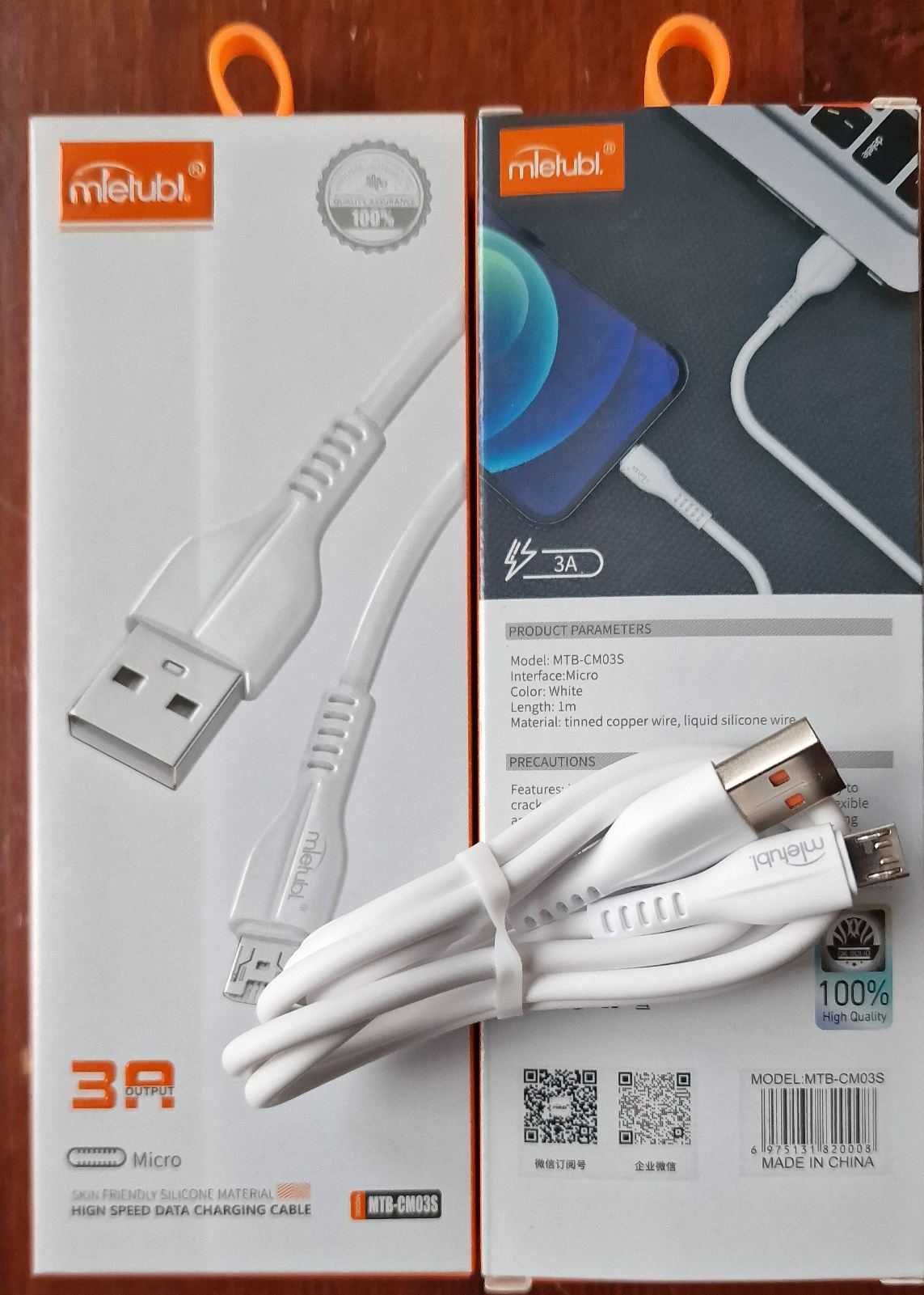 Високоякісний кабель силіконовий Mietubl micro usb 3A гурт