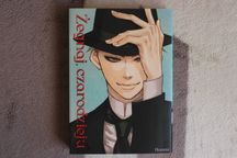 Żegnaj, czarodzieju (manga, Studio JG, dodatek)