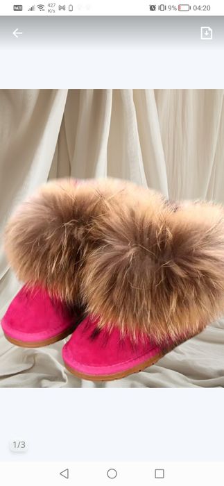 Śniegowce ocieplane skóra naturalna zamszowa