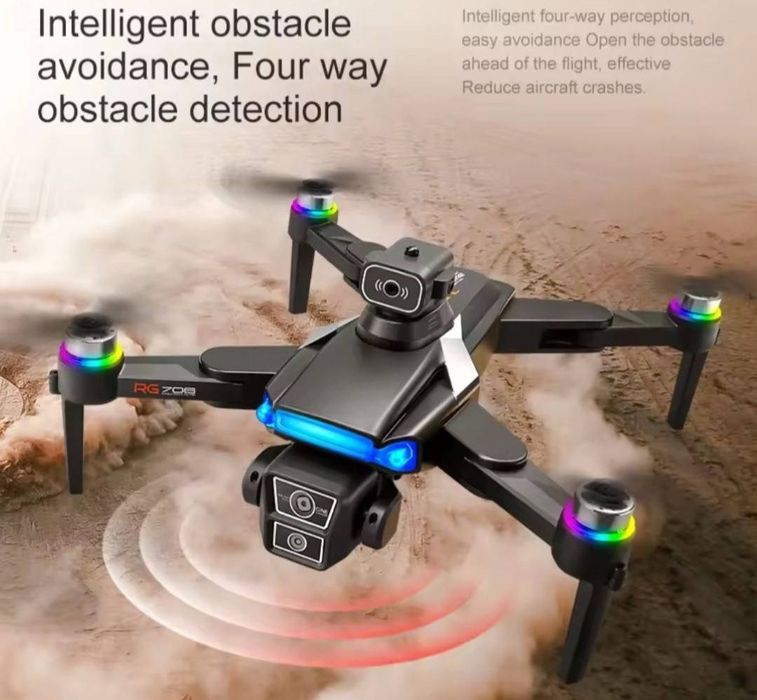 Дрон, квадрокоптер RG 706 Max, GPS