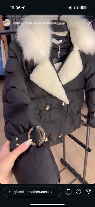 Куртка зима жіноча з хутром