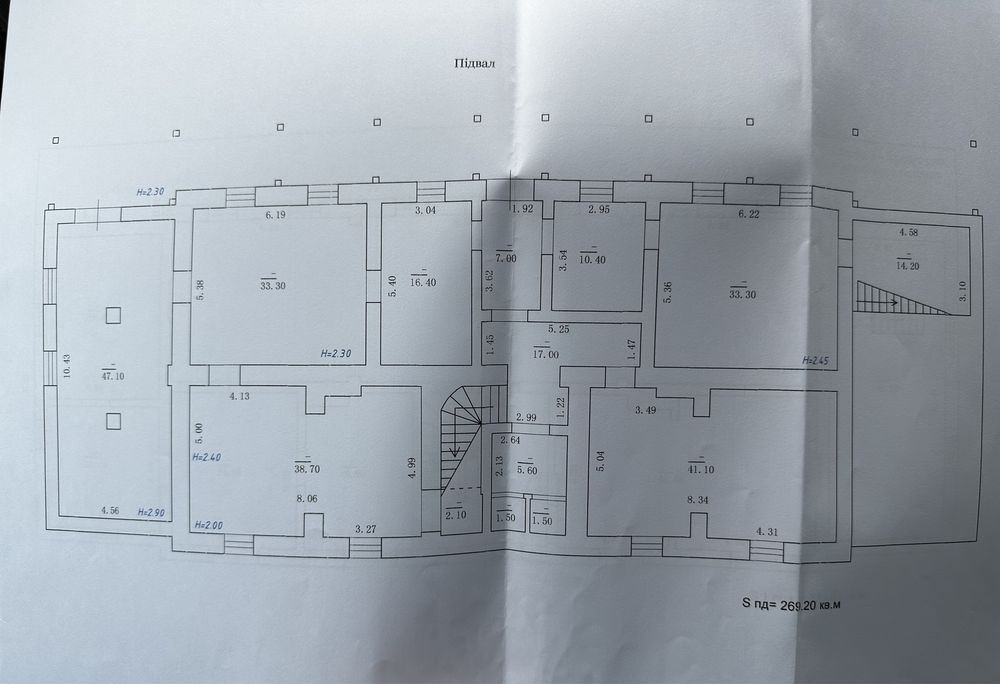 приміщення за межами міста