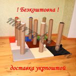 Кігтеточки 55см,сизаль/джут/бавовна . Когтеточка, дряпка, когтедралка