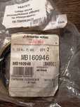 Продам авто запчастини для Mitsubishi