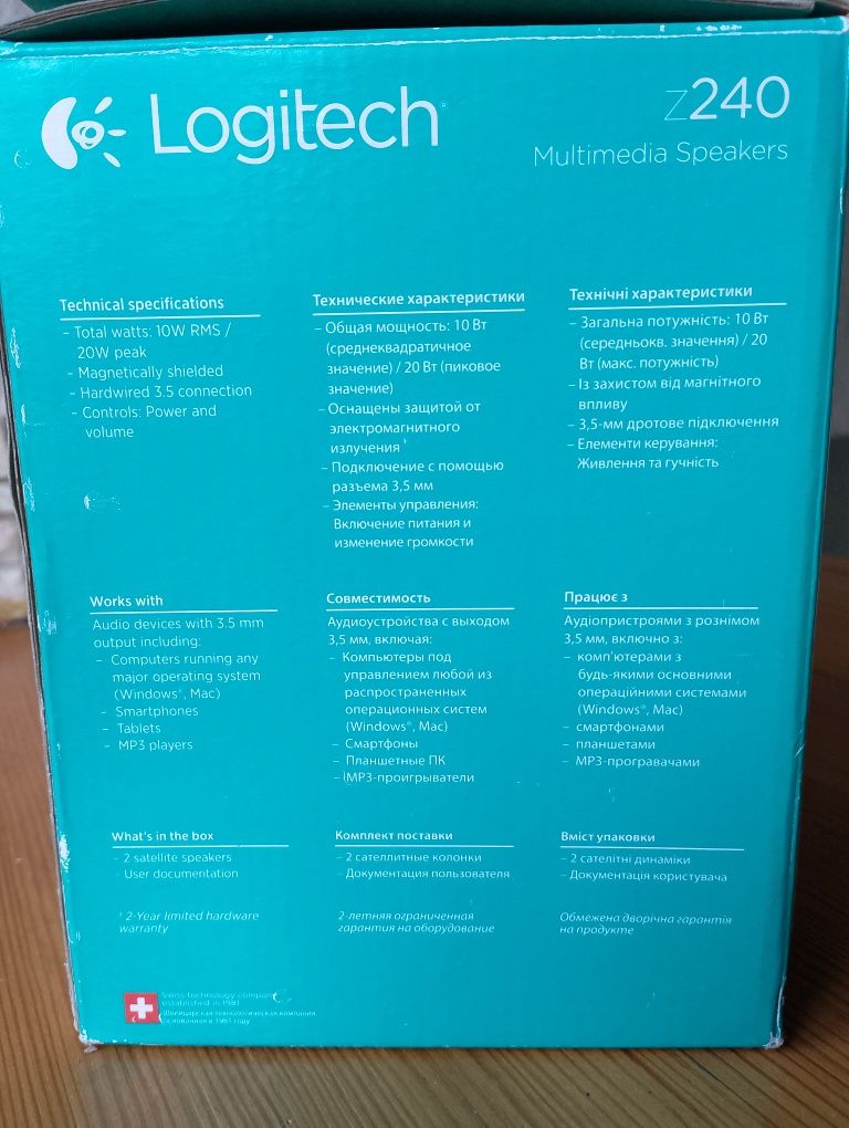 Акустика/колонки Logitech Z240  10/20вт ( відмінний стан)