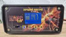 Зарядний пристрій Марс 22А призначений для авто АКБ 12v и 24v .