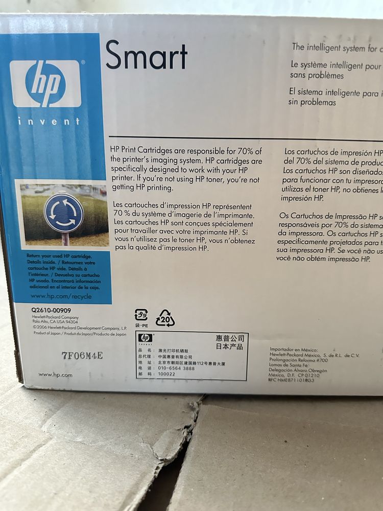 Картридж HP 10A (Q2610D) Оригінал. Новий
