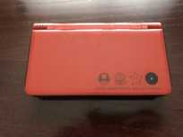 Nintendo ds xl limitowana edycja