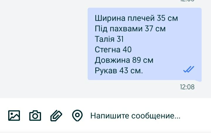 Сукня шикарна чорна святкова вечірня плаття
