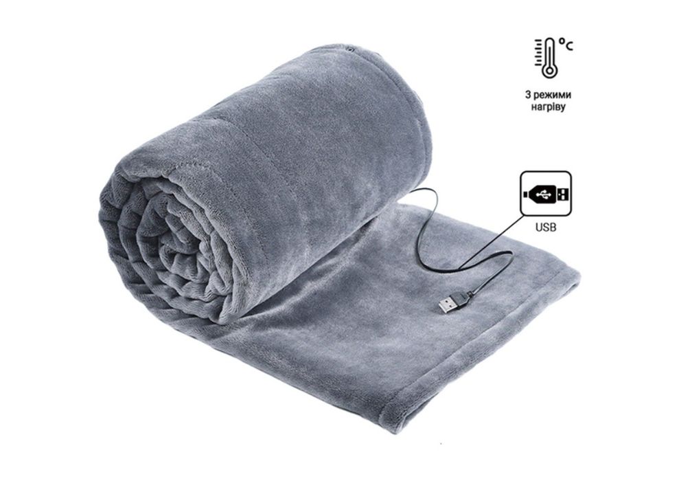 Плед с подогревом usb 160х80см,від павербанку