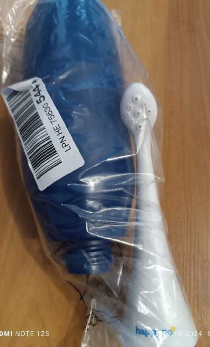 Bidet turystyczny HappyPo 2.0.