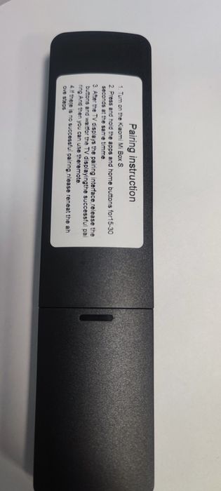 Пульт Xiaomi для телевізора/приставки