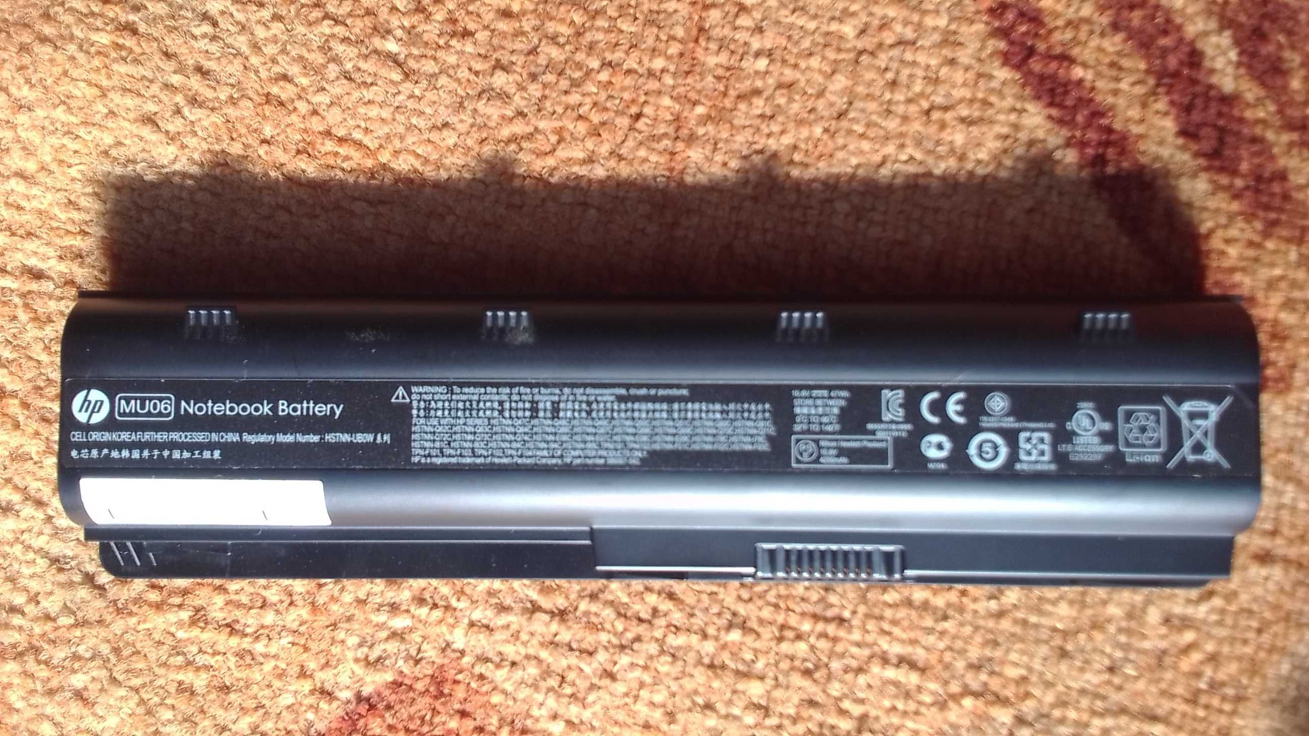 bateria laptop compaq presario cq56