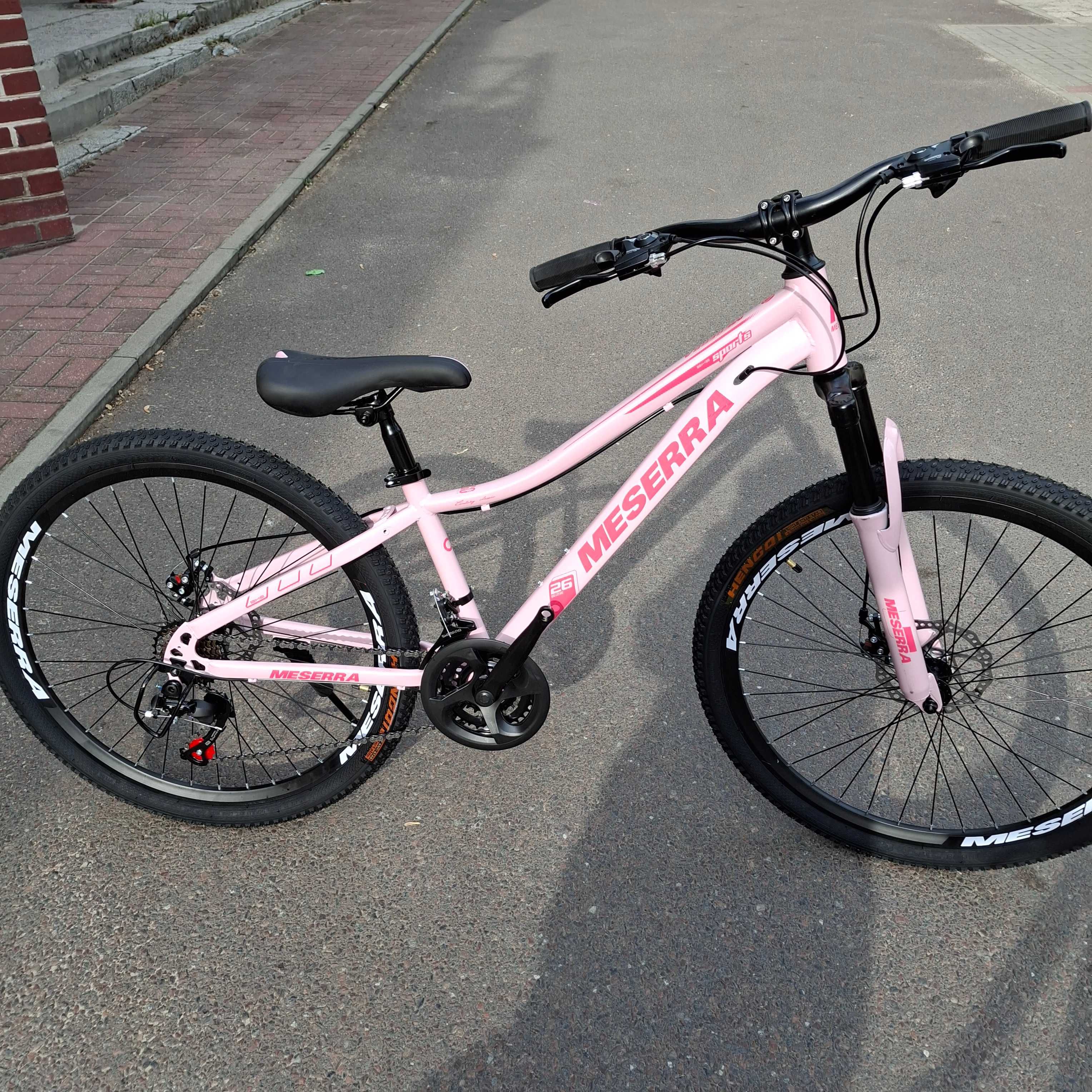 Nowe!Wyprzedaż!Rower 20" 24" 26" MTB-górski 21b Shimano Amor+2x tarcza