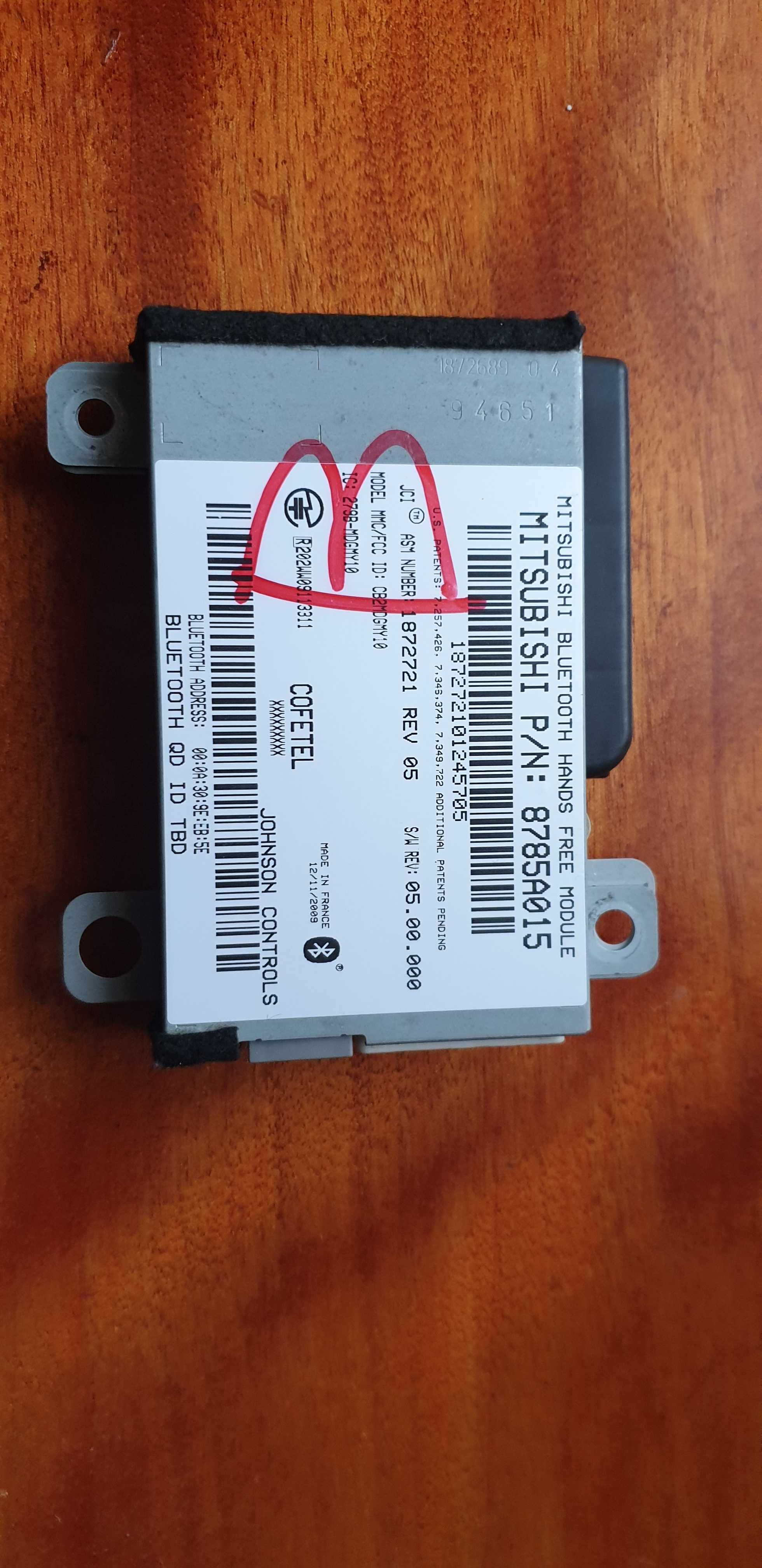 Продам блок bluetooth для mitsubishi