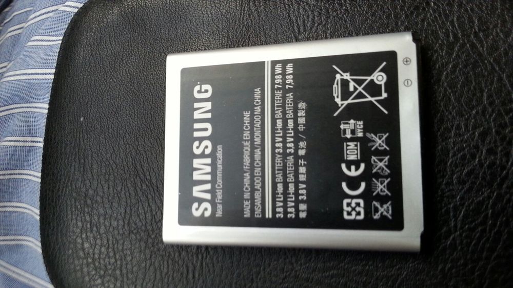 Baterie sprawne typu EB-L1G6LLU do tel. SAMSUNG GALAXY S3 SIII