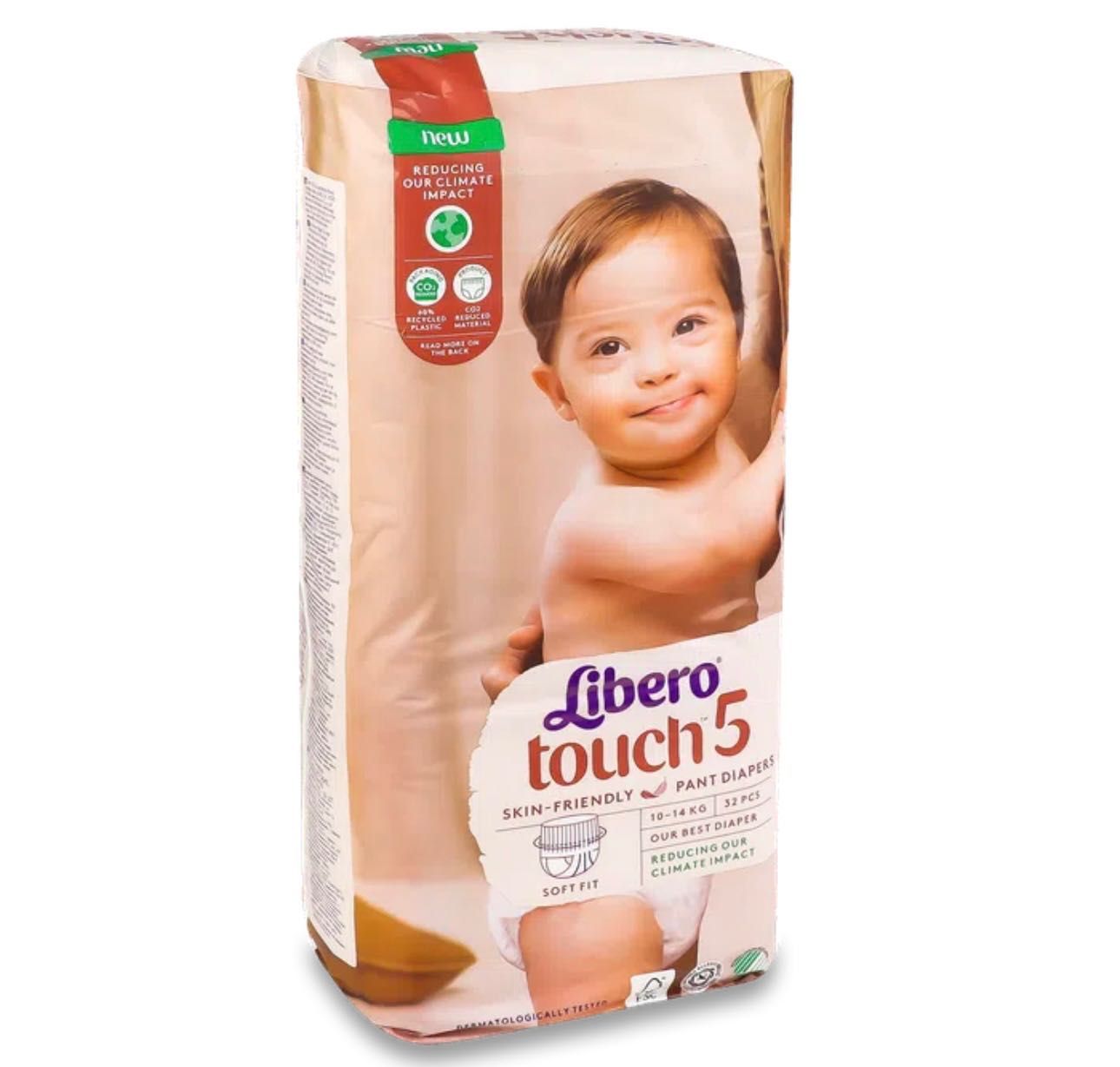 Распродажа. Памперси дитячі. Памперсы детские. Huggies Pampers Libero
