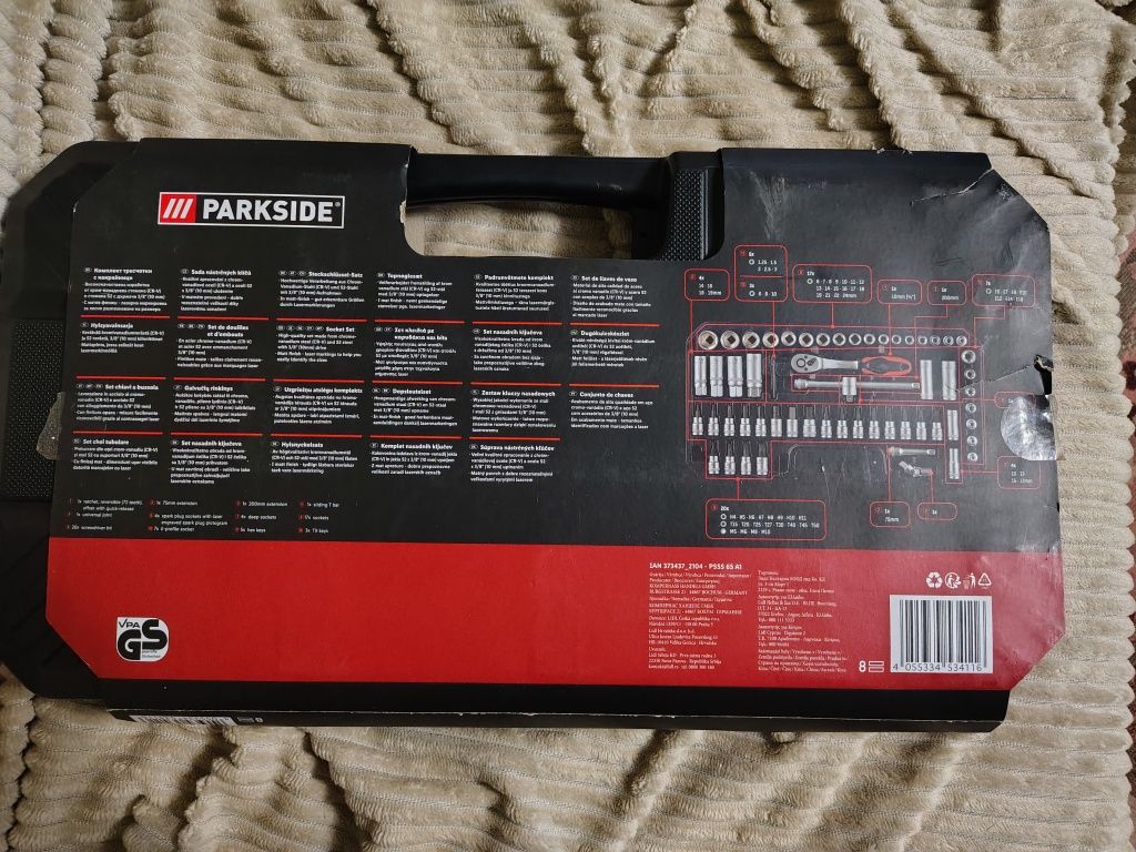 Продам набір інструментів Parkside