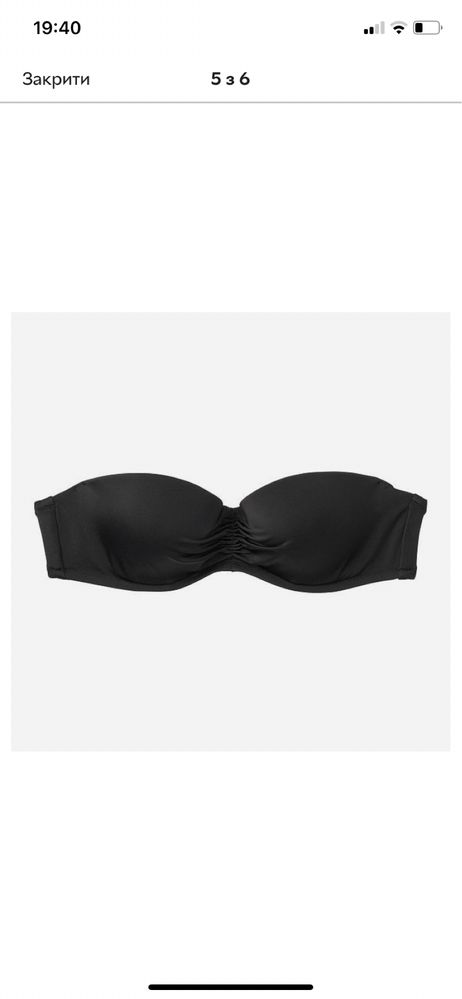 Купальник (верх)  Victoria’s Secret