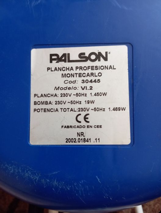 Продам праску з парогенератором