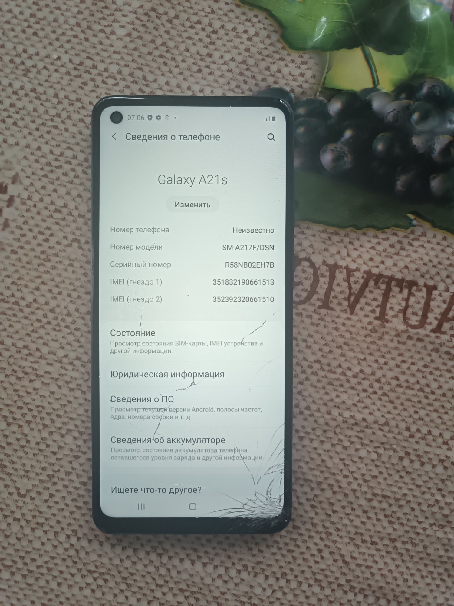 Samsung A21S 3/32gb