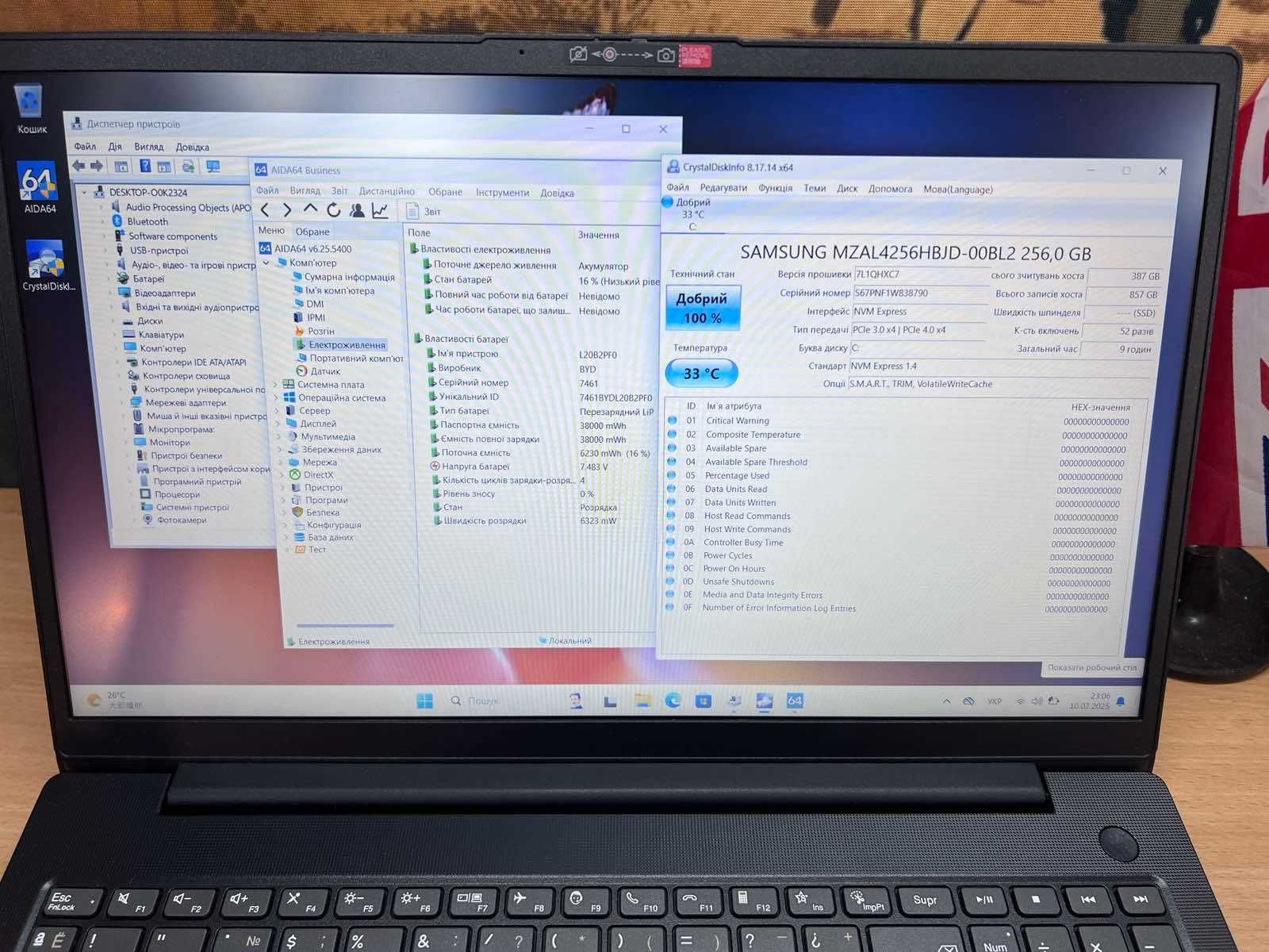 Lenovo V15 G2 IJL 15.6"IPS FHD Celeron N4500 8/256Gb