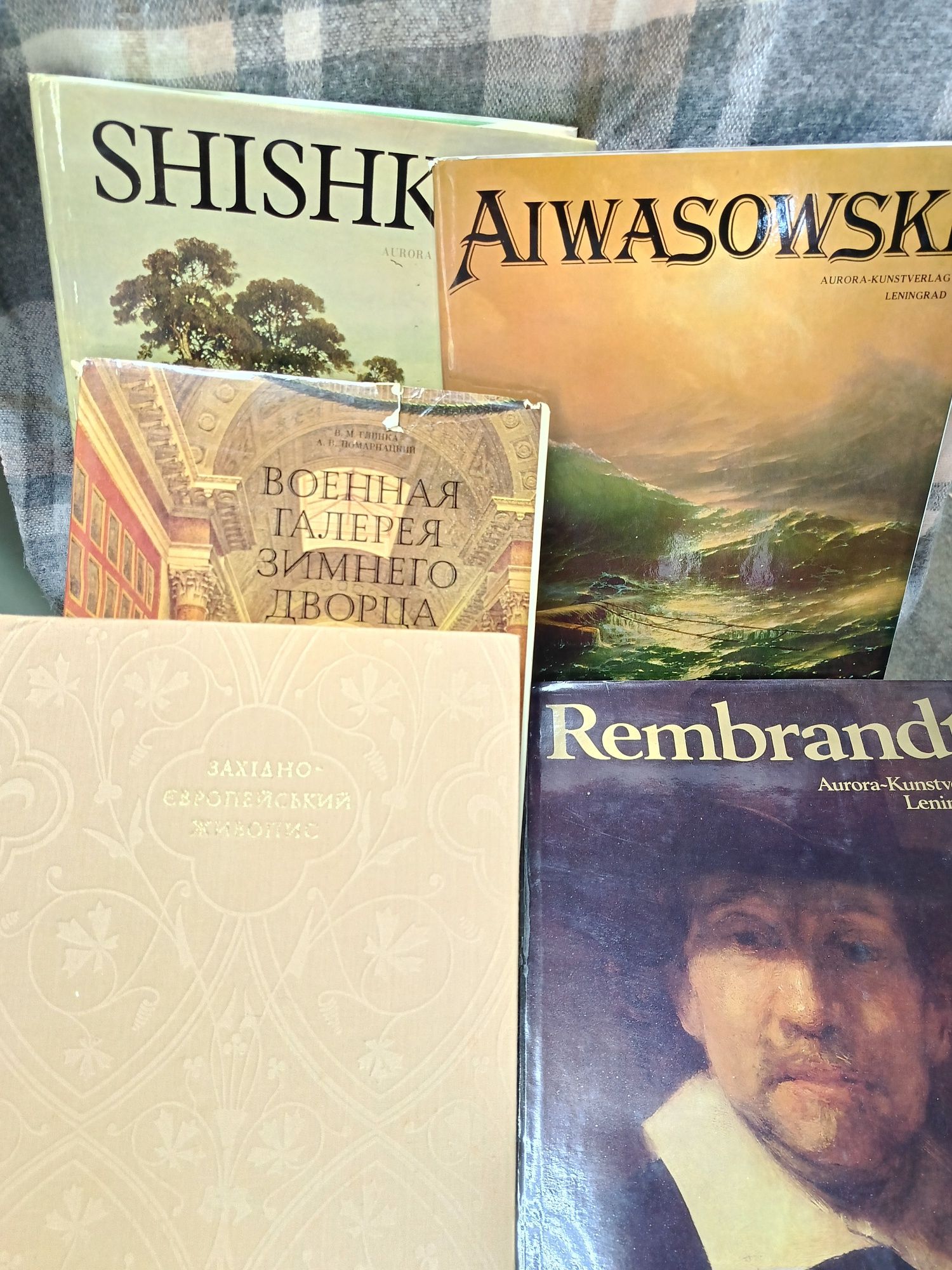 Продам разные книги