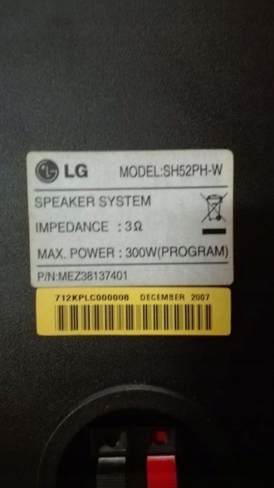 Sprzedam SUBWOOFER 300W - LG SH52PH-W