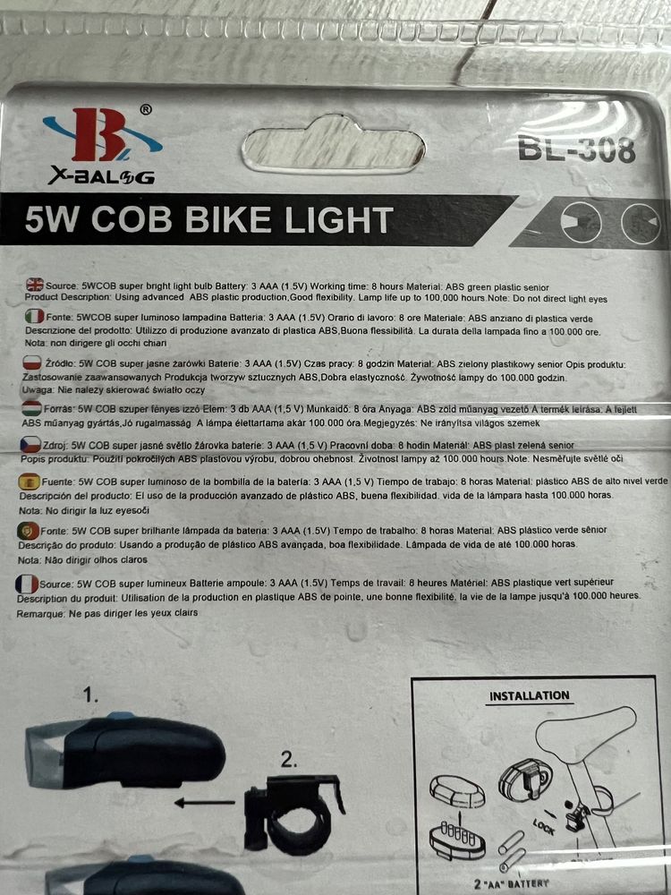 Lampki rowerowe zestaw