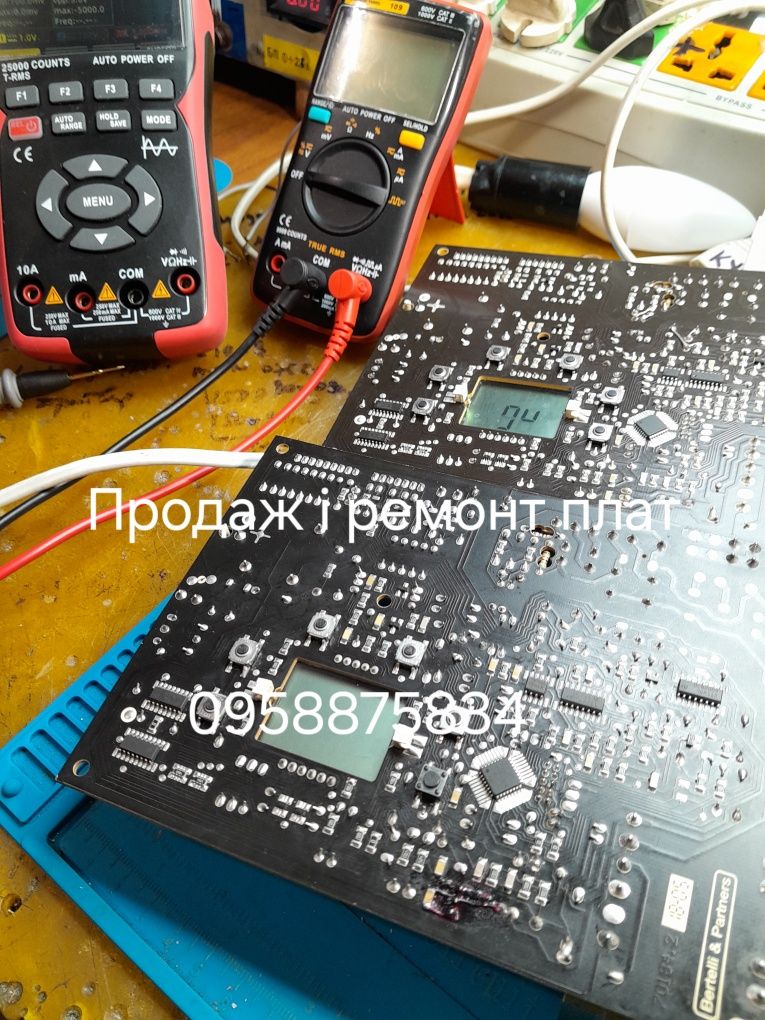 ремонт плат керування газових котлів пральних машин холодильників конд