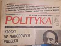 Gazety PRL tygodnik "Polityka" rok 1981 20 sztuk