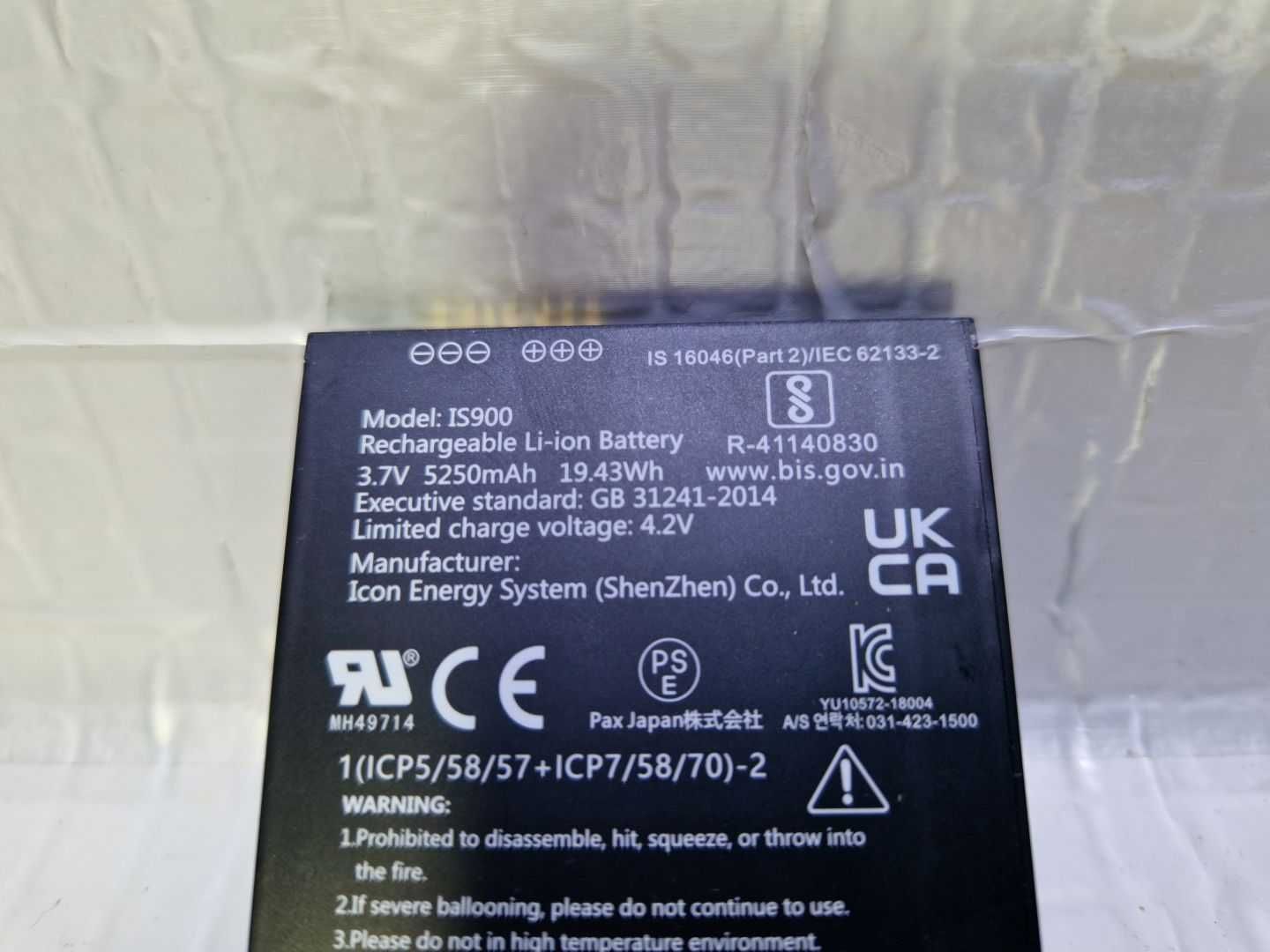Akumulator "Pax A920" 5250mAh Li-Ion 3.7V