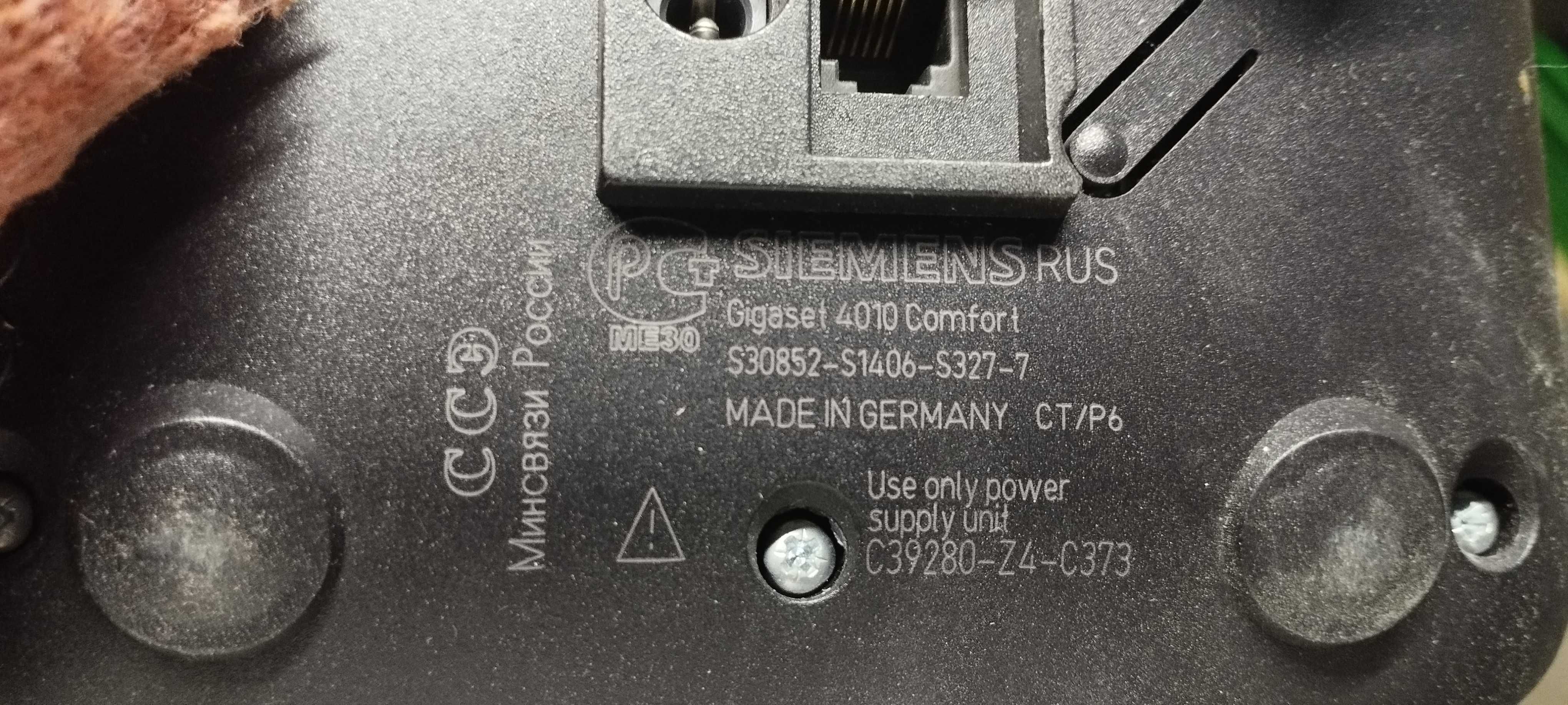 Радіотелефон Siemens gigaset 4010