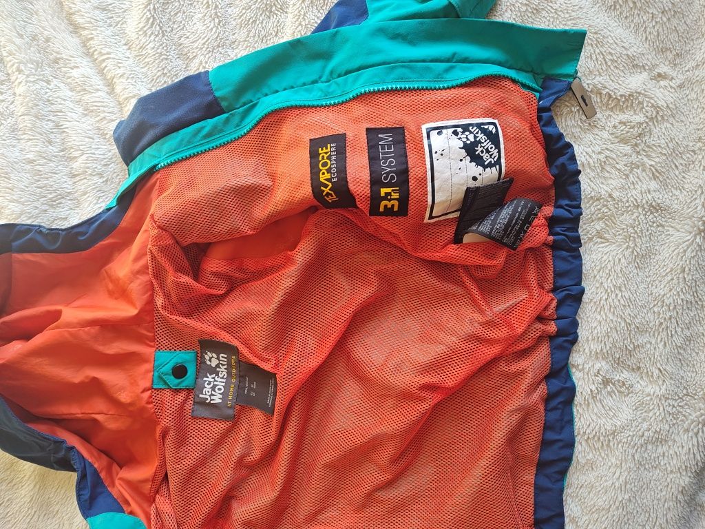 Kurtka dziecięca Jack Wolfskin rozmiar 98