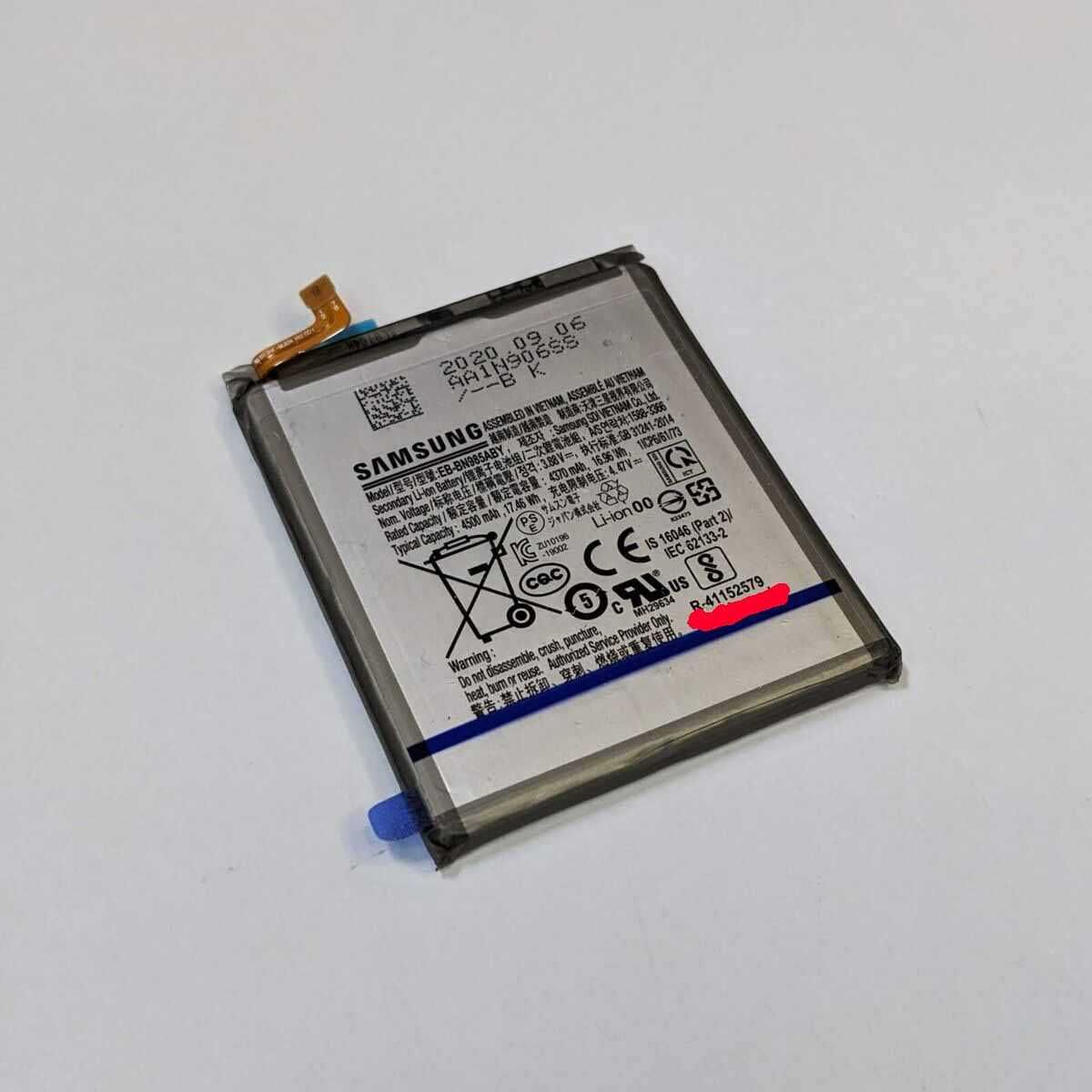 Bateria Original Samsung Galaxy Note 20 Ultra 5G