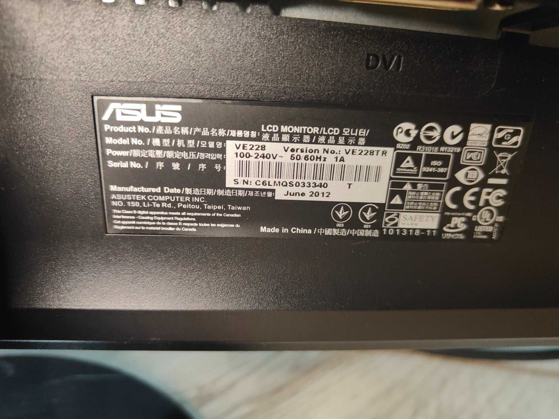 Монітор ASUS VE228H