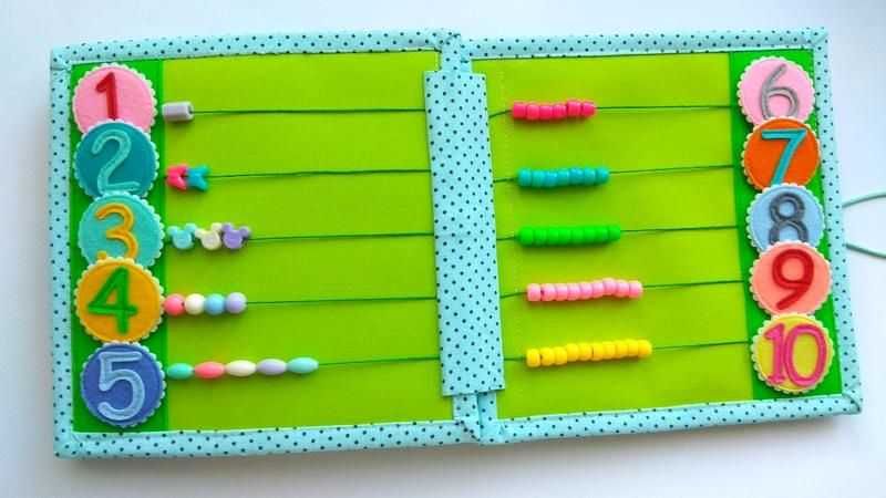 Абетка та Матиматика. Розвиваюча книга для дітей.