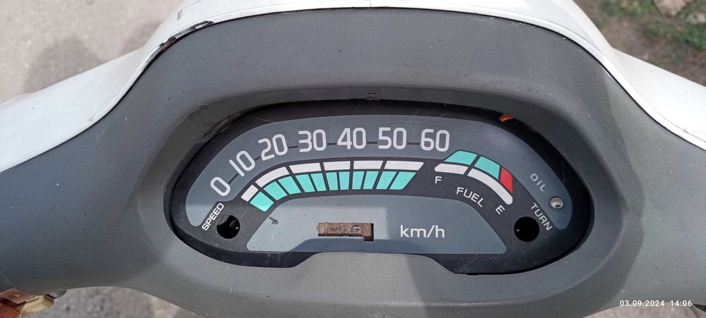 Продаю мопед Хонда такт 16