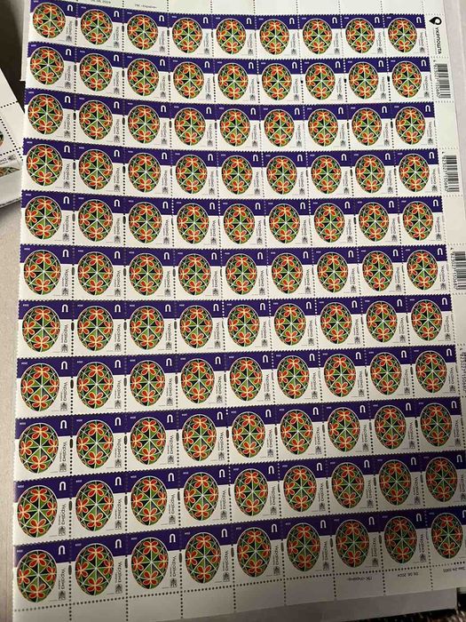 Действующие марки Укрпочты