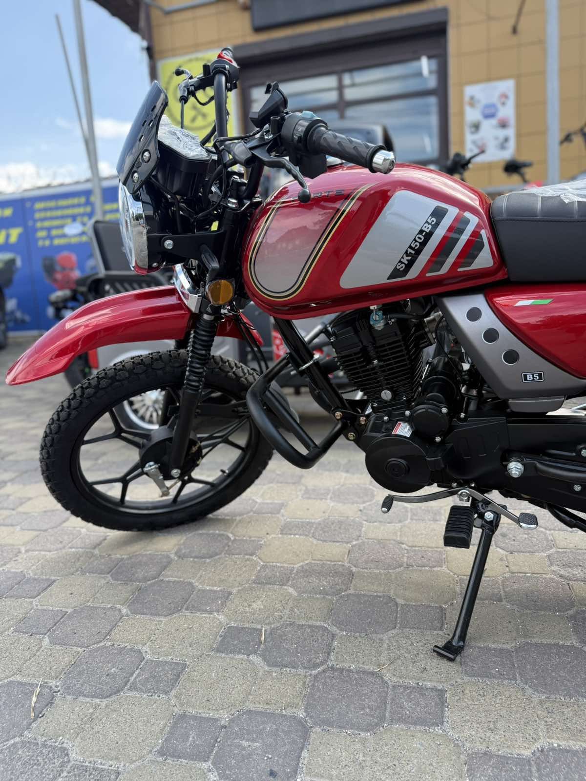 Мотоцикл Forte SK150-B5Y