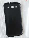 Nowe etui, plecki Samsung Galaxy S3