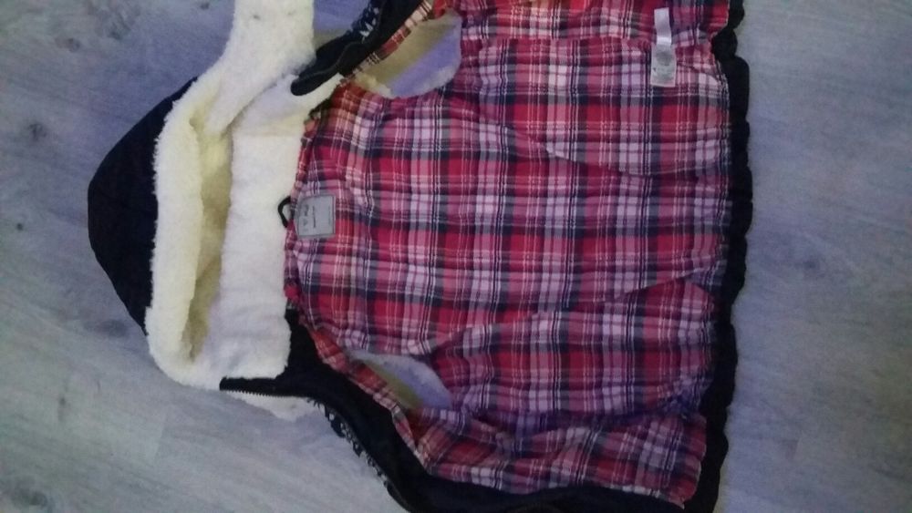 Жилетка детская Next