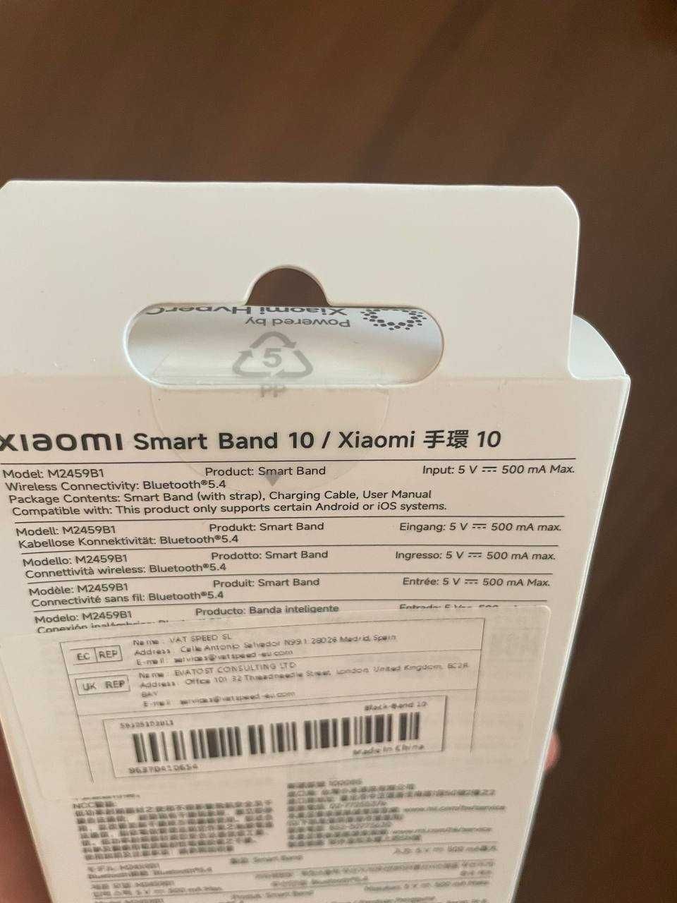 XIAOMI Smart Band 10 Black глобальна версія  BHR07PYGL