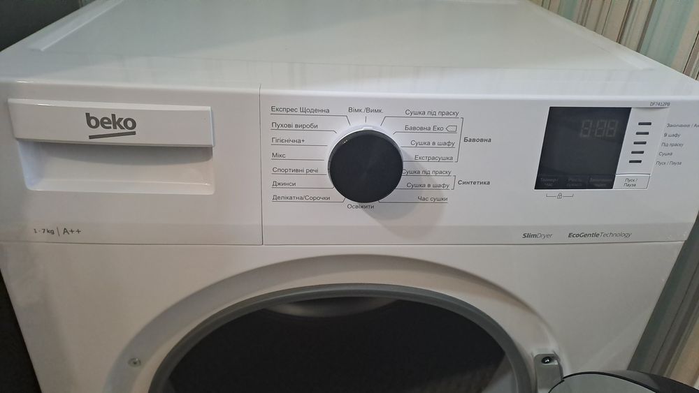 Сушильна машина BEKO DF 7412 PB
