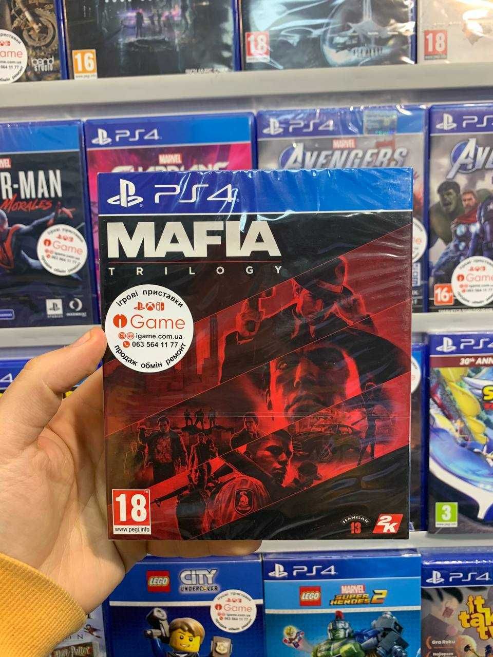 Mafia Trilogy, Мафия Ps4, Ps5 igame