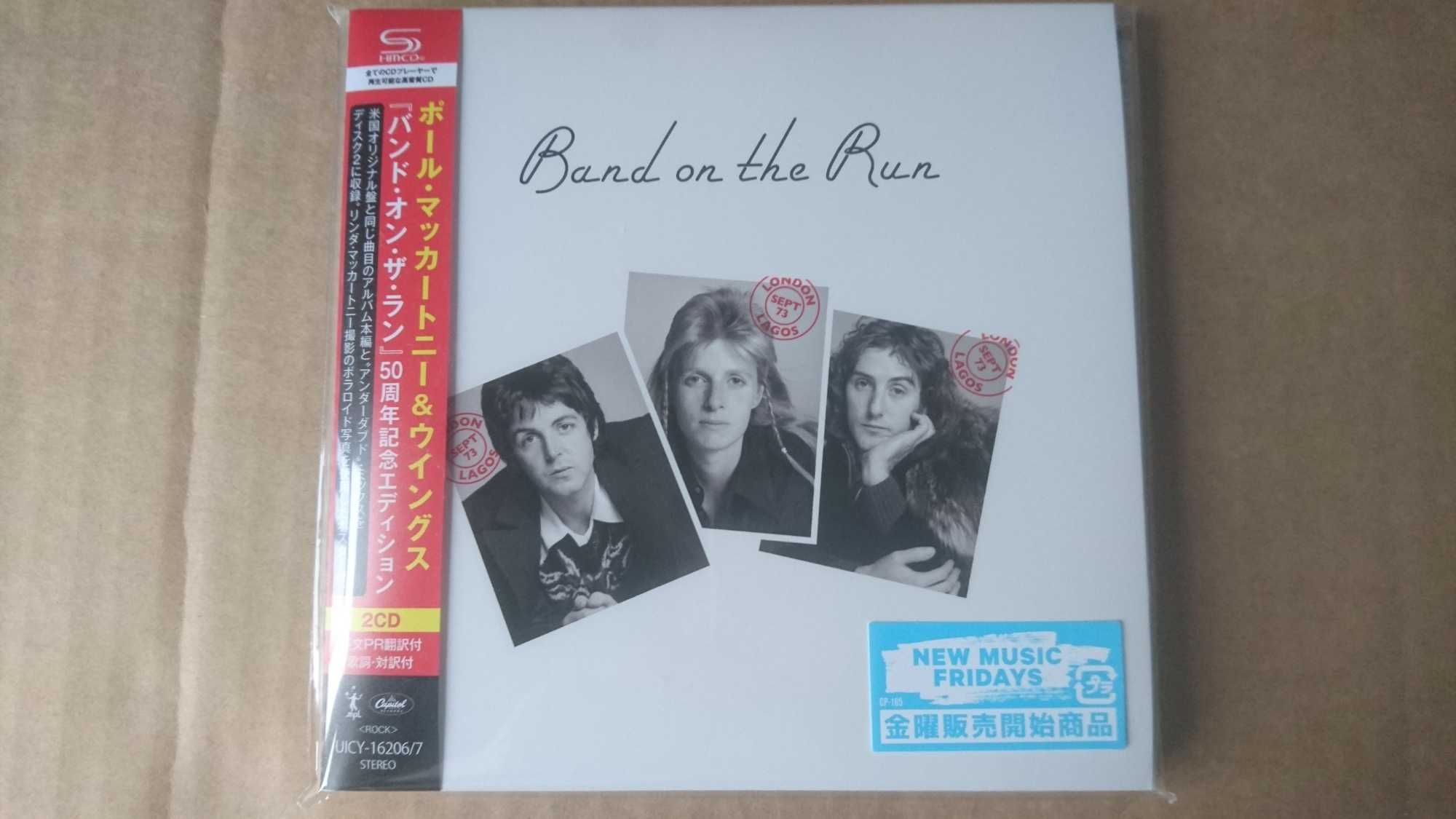 Японські SHM CD: ABBA, McCartney, Scorpions