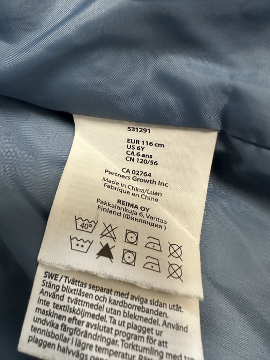 Зимова Куртка трансформер Reima 116 пуховик зимовий