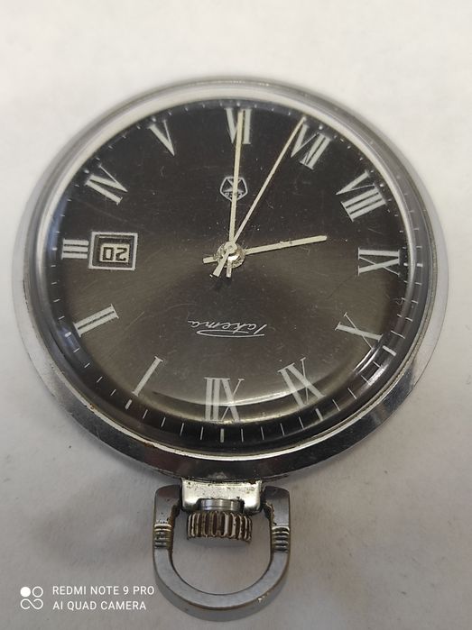 Карманные часы Ракета