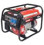 NOWY Agregat prądotwórczy 2,2 kW (2,5 kW) 230 V Mader