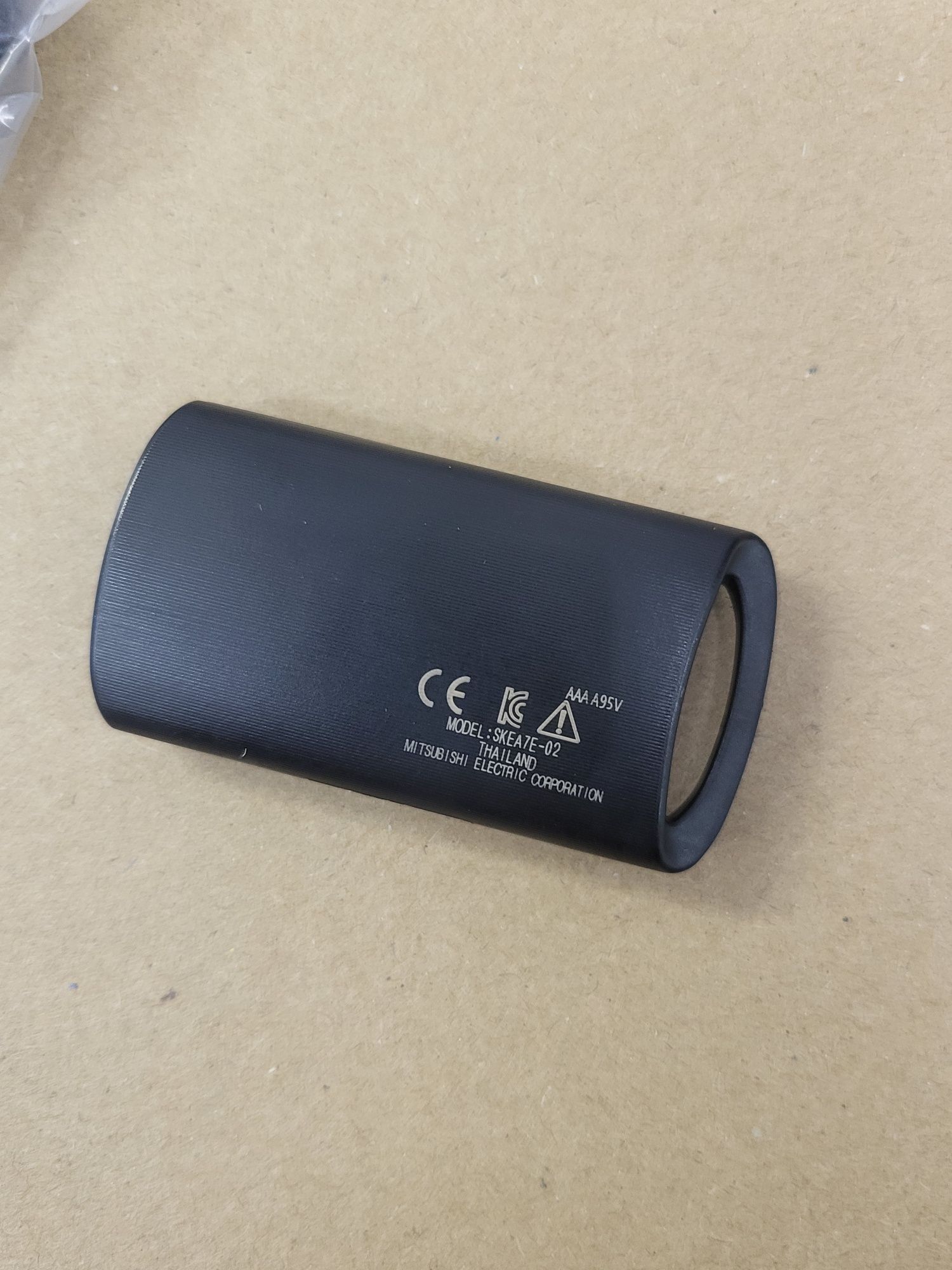 Pilot keyless Yamaha X-Max 125 / 300 / 400 Tricity